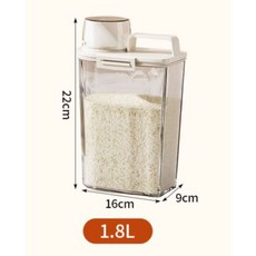 【MoMo媽咪】量杯密封罐 1.8L 食品儲物罐 防潮五穀雜糧米罐, 1個, 1.8ML