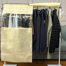인프마켓 행거 가리게 아이보리 소 옷행거커버 행거가리개 행거가리개커튼, 1개, 1매입