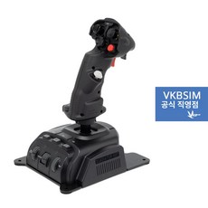 항공 시뮬레이션 게임 조종 컴퓨터 USB 연결 컨트롤러 비행기 조이스틱 장비 세트 구성, 1개, GNE SCG Premium Left, 기본 색상