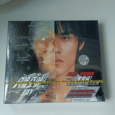 周傑倫《八度空間》CD+VCD 第三張專輯 龍拳/半島鐵盒 湖南金蜂 全新未拆封, 如圖所示