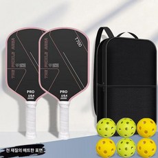 현킷 피클볼라켓세트 피클볼라켓 피클볼 피클볼패들, T700 이중 핑크 6개
