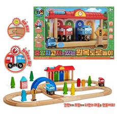 타요 중앙차고지가 있는 원목도로놀이, 1개, 혼합색상