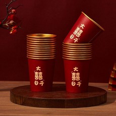 結婚喜杯 一次性加厚紅色金箔紙杯 婚禮訂婚宴專用, 1個, 金箔杯-大囍日子,隨機1個看樣 240ML
