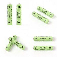 AAA 니켈수소 충전지 2개입 충전용건전지 충전식건전지 니켈수소전지 충전건전지 AAA충전기