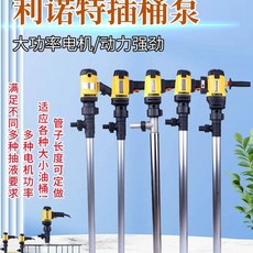 스틱 무선 수영장 스마트폰 후비개 전자 핸디 청소 연동, AU. 24V Linot Silent Barr
