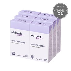 마이해빗 액티브 아르기닌 6 000 (14포), 6개, 350g