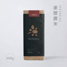 晰穀糙米 600g 真空包裝, 1個
