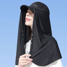 자외선차단에 쿨링소재 쿨링 LONG 넥숄더 모자 햇빛가리개 (Araium), 핑크