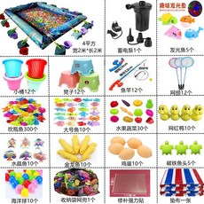 대형 낚시놀이 풀장 미꾸라지잡기 에어바운스 물고기잡기 행사, 4면 낚시풀 패키지, 1개