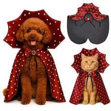 나비 넥타이가 있는 할로윈 강아지 케이프 코스튬 개 뱀파이어 악마 망토 소형 중형 대형견 고양이용 (버건디 폴카 도트 SM) 198704, 나비 넥타이가 있는 할로윈 강아지 케이프 코스튬 개 뱀, 버건디 폴카 도트