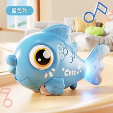 YZMY 電動模擬魚 益智學爬追逐玩具, 藍色 不含電池 英文彩盒, 1個
