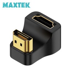 (MAXTEK) HDMI 2.1 to HDMI 2.1 M/F 연장젠더 U형 전면 180도 꺽임 (MT404)