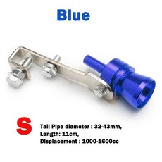 터보 사운드 시뮬레이터 휘슬 자동차 배기관 차량 머플러, 기본, 12. Blue-S