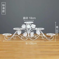 無品牌 鐵藝花架 歐式多層陽臺窗臺收納架, 1個