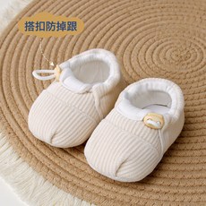 DFMEI 初新生兒室內鬆口軟底防滑學步地板鞋襪嬰幼兒步前鞋春秋寶寶鞋襪