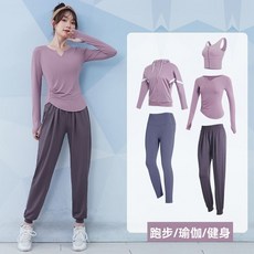 瑜伽服套裝女薄款透氣寬鬆運動健身服速乾上衣套裝晨跑步褲子跑步訓練速乾衣夏季薄款網紅顯瘦健身衣