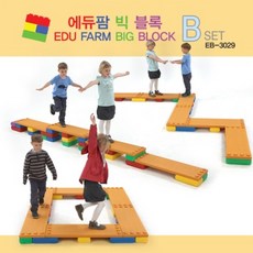 쿠쿠토이즈 에듀팜 빅블록 B세트 29pcs, 선택:단품