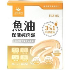 汪喵星球 保健純肉泥(免疫/情緒/排毛/魚油/關節) 6gx20包 貓肉泥 狗肉泥 營養補充 犬貓營養品, 1個, 魚油保健純肉泥-6gx20包