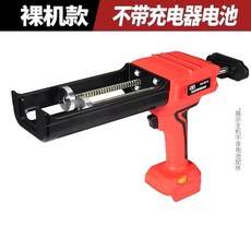 자동 실리콘건 실란트건 접착총 휴대용 전동건 실란트 커팅건 글루건 타일 에폭시 코킹건, 1개