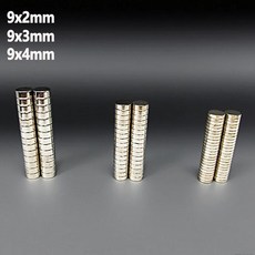 라운드 자석 냉장고 사무실 화이트 보드 공예 차고 도구, 2. 9x3mm
