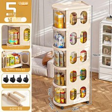 이동식 트롤리 여닫이 가정용 거실 깔끔정리 바퀴형 다용도 간식 책 보관함 진열대 선반장, 1개, [5단 투명]