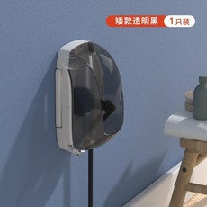 插頭保護罩 兒童防觸電安全防護蓋/插座防水防塵防濺水/, 1個, 防觸電/防塵/防濺水/帶童鎖 1只-矮