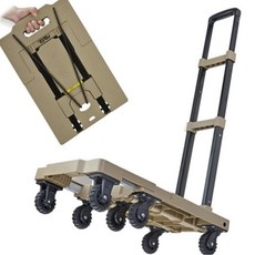 모두 짐카트 접이식 핸드카트 코요테탄