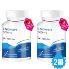 독일산 키토산 500mg 240정 2팩, 2개