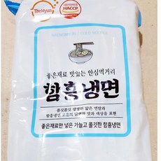 업소용 얇은 함흥냉면(2K) 냉동 국수 사리면 얇은면발 2키로 10인분, 2kg, 1개