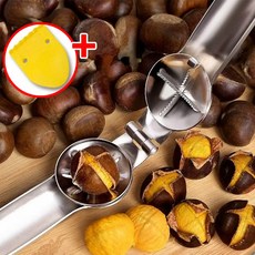 스토어25 식품검역필 가정용 밤까는 도구 + 속껍질까기 세트, 실버, 1개