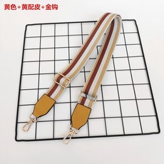 熱賣 女包肩帶配件包包替換寬肩帶 織帶 肩背帶 皮包背帶 斜背帶 帆布背帶 肩帶 包包肩帶 尼龍織帶 3.8cm