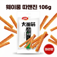 웨이룽 따맨진 라툐 중국쫀드기 술안주 달콤매운맛 마라 밀스낵 즉석간식 라탸오, 1개, 106g