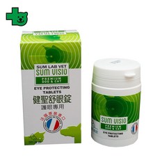 健聖 舒眼錠 寵物眼睛保健 50錠, 1個