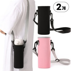 바시니아 크로스 텀블러 파우치 + 2개세트 500ml, 1개, 블랙 연핑크