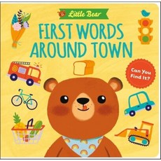 Little Bear: First Words Around Town, Little Genius Books