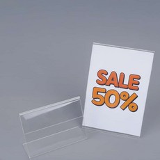 L자형 쇼케이스 데스크 투명 홍보물 명패 진열대 상품명, A7 가로