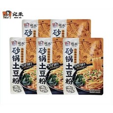 완허 즉석 투도우펀 중국감자면 마라탕 마라샹궈 간편식 감자면 5봉 320g, 5개