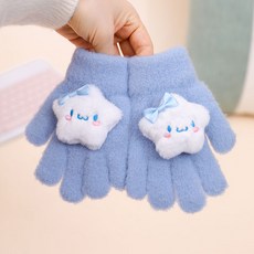 Doly保暖冬兒童手套女孩加厚學生寫字半指翻蓋卡通可愛漏指男女童防寒