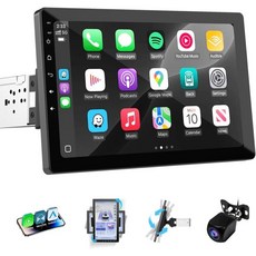 Haudio 10.1인치 싱글 딘 카 스테레오 회전식 터치 스크린 라디오무선 Apple CarPlay 및 Android Auto 포함 백업 카메라 미러 링크 SWC GPS 음성