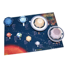 (JLS) 뜯어만드는 종이 3D 태양계행성 (태양계모형) 만들기 (초등교과물품)