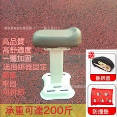 DIU 安全減震電動車兒童座椅兒童座椅前置旋轉電瓶車小孩寶寶坐椅嬰兒, 1個, 升級舒適馬鞍坐墊大款【單坐】:如圖