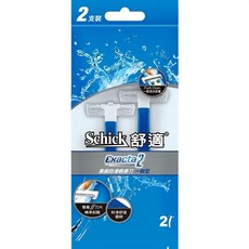 Schick 舒適牌 Exacta 2 男士高級防滑雙層拋棄式刮鬍刀 2入, 1個