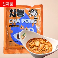 니뽕내뽕 차뽕 차이나짬뽕(희잇 키링 증정), 3개, 560g