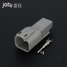 JATY 1set DT06 2S DT04 2P 2p3p4p6p8p12 핀 자동차 방수 커넥터 와이어 암수 플러그, 1 set, DT04-2P