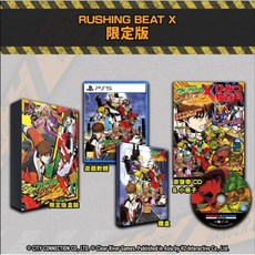 任天堂 RUSHING BEAT X 中文限定版 PS5版限定版, PS5版 限定版