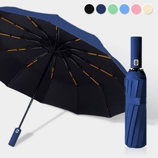 애플민트 접이식 자외선 차단 암막 3단 자동 우산