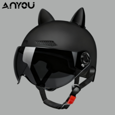 ANYOU 자외선 차단 고글 고양이 귀 안전 헬멧, 자외선 차단 짧은 쉴드+ 블랙