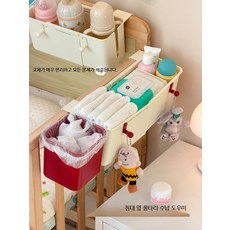 침대용 걸이형 수납 바구니 장난감 정리함 다용도 플라스틱 보관함, 1개, 화이트 걸이접착 겸용 뚜껑 방진