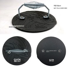 이크 누름판 그릴 압력판 무쇠 버거 직사각형 고기 프레스, K. 바닥면말 모양