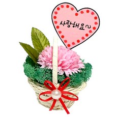 비누꽃 카네이션 미니바구니 만들기 혜문스토어 유치원카네이션만들기 카네이션비누 카네이션꽃만들기 유치원만들기키트 카네이션만들기재료